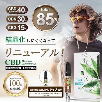 高品質リキッド1ml【高濃度】 61BGQvWiAPL._AC_UL210_SR210,